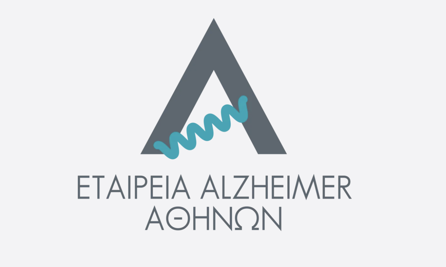 Σύστημα Διαχείρισης Ασθενών για Ενιαία Alzheimers Athens NGO logo