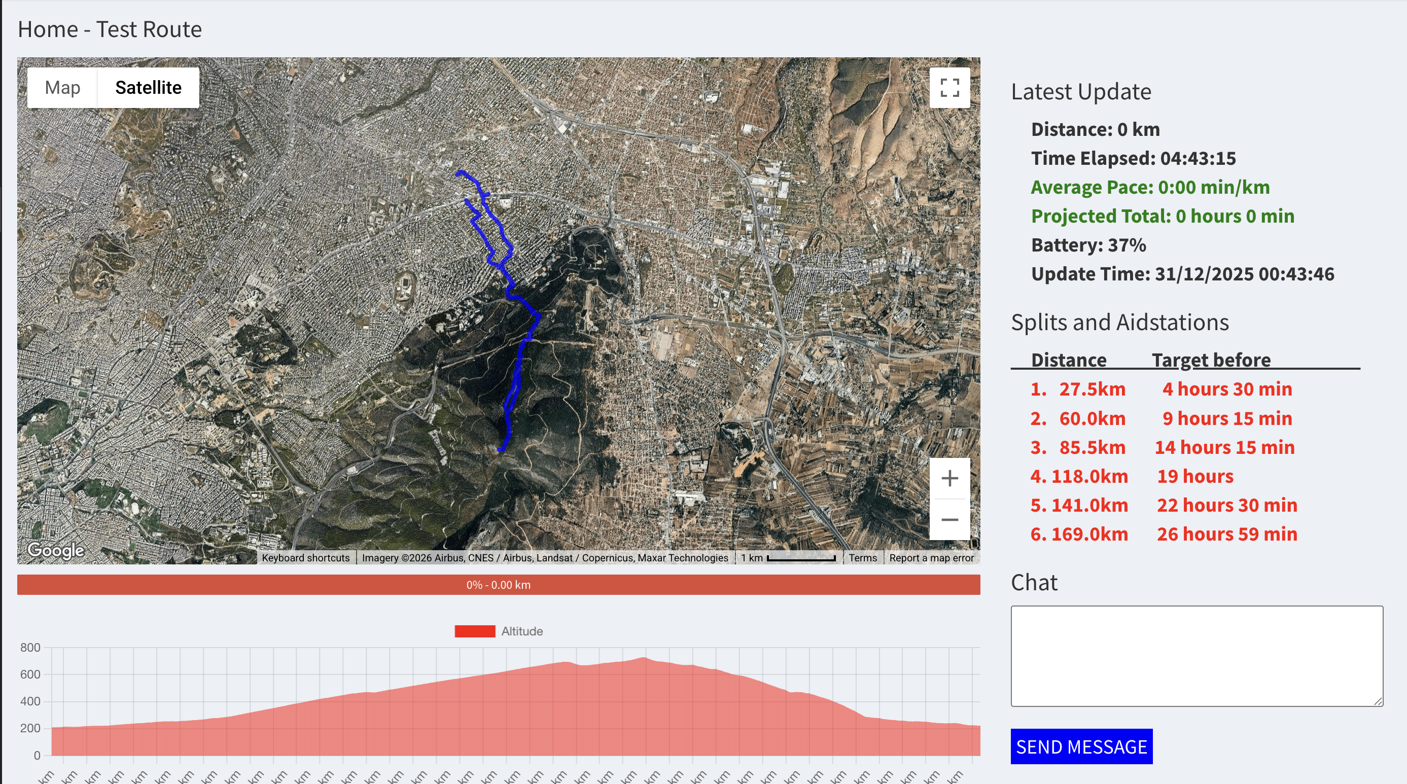 Διαδικτυακή Πλατφόρμα Παρακολούθησης Αγώνων Ζωντανά logo
